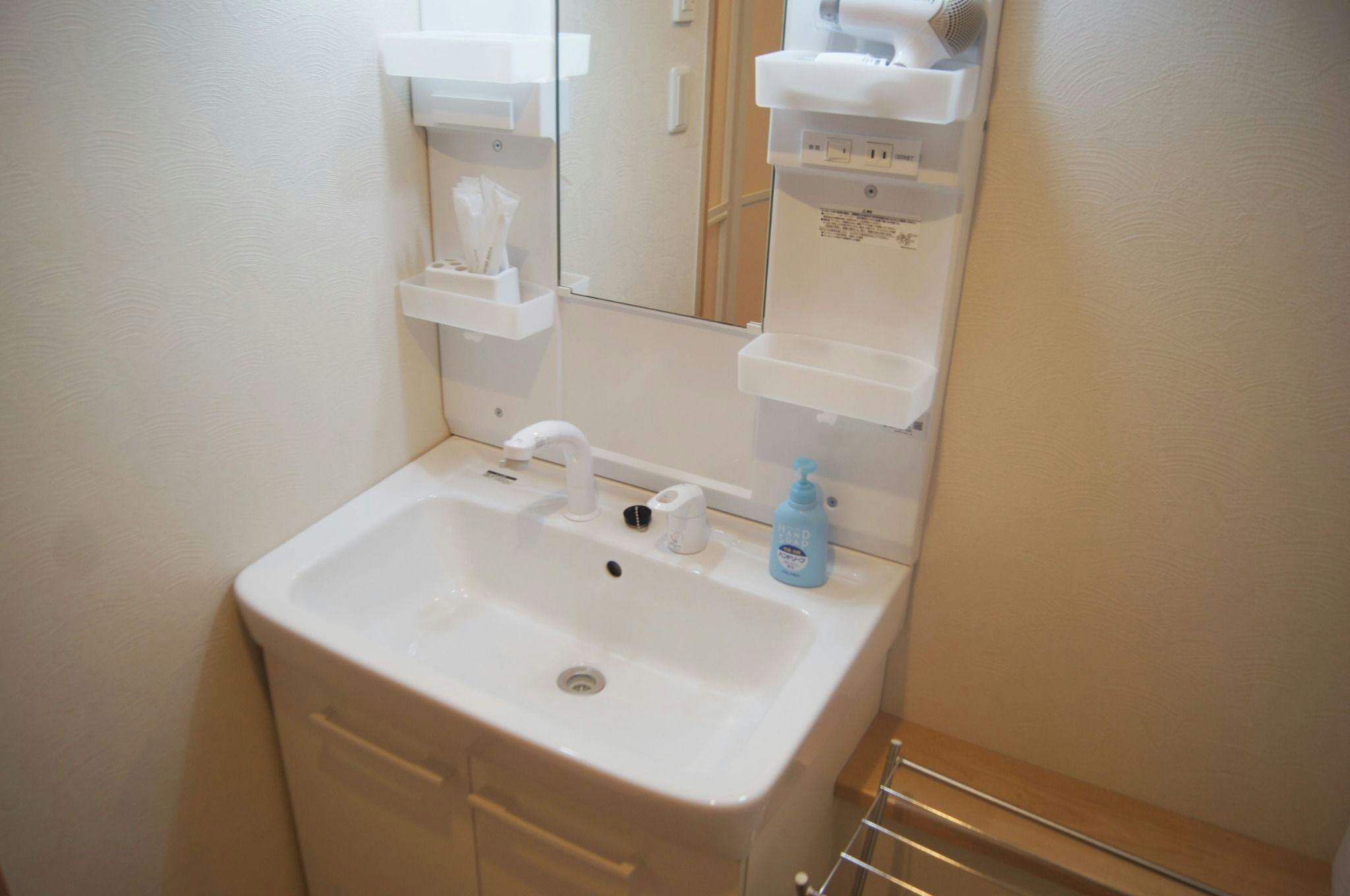 Guest House Laurea Tennoji