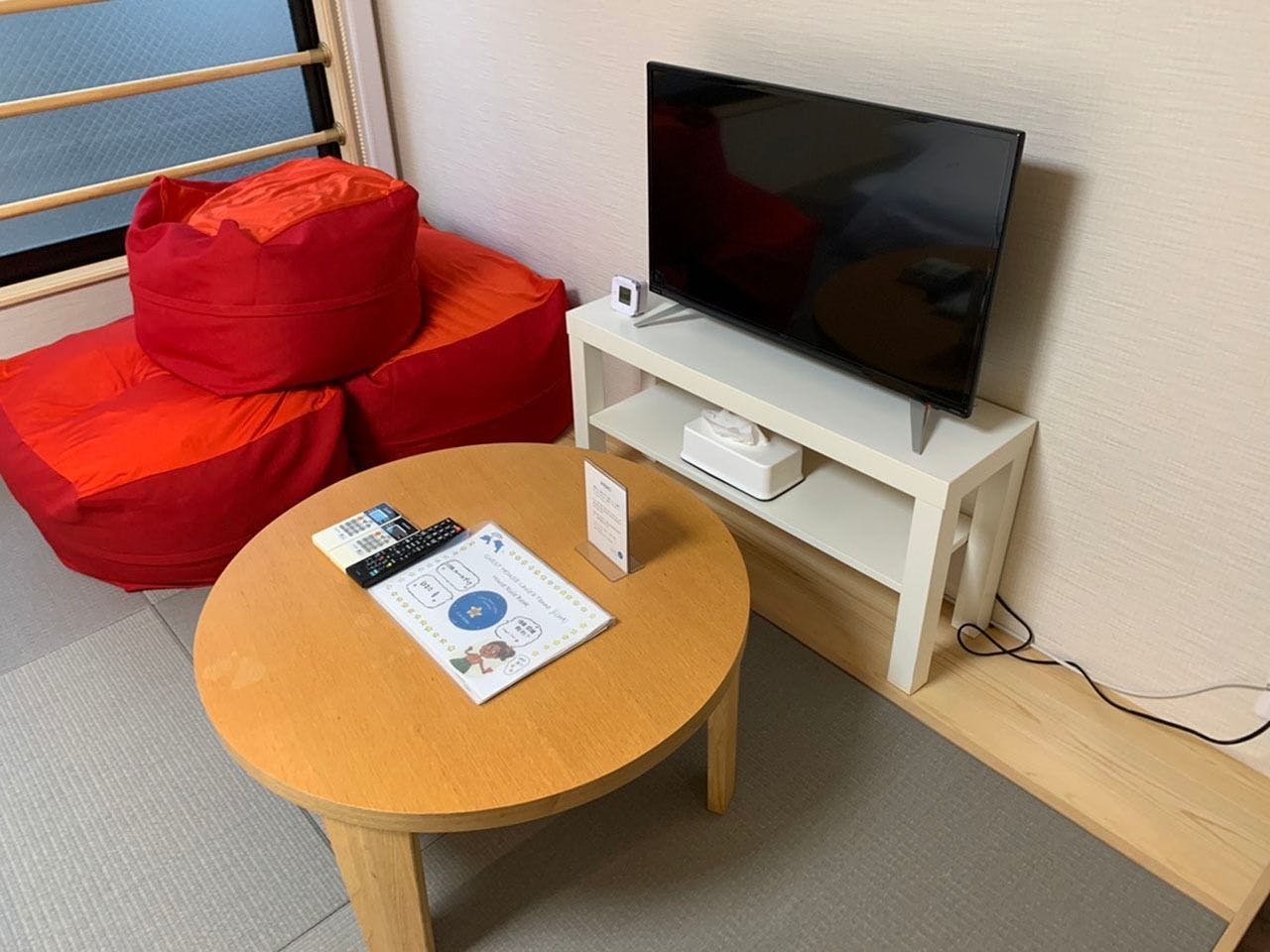Guest House Laurea Tennoji