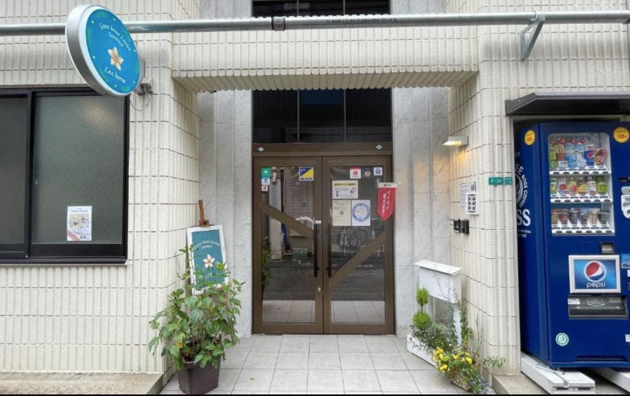 Guest House Laurea Tennoji