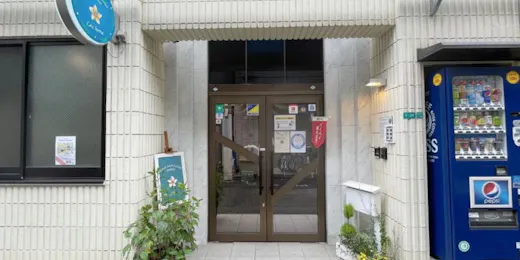ゲストハウス ラウレア天王寺