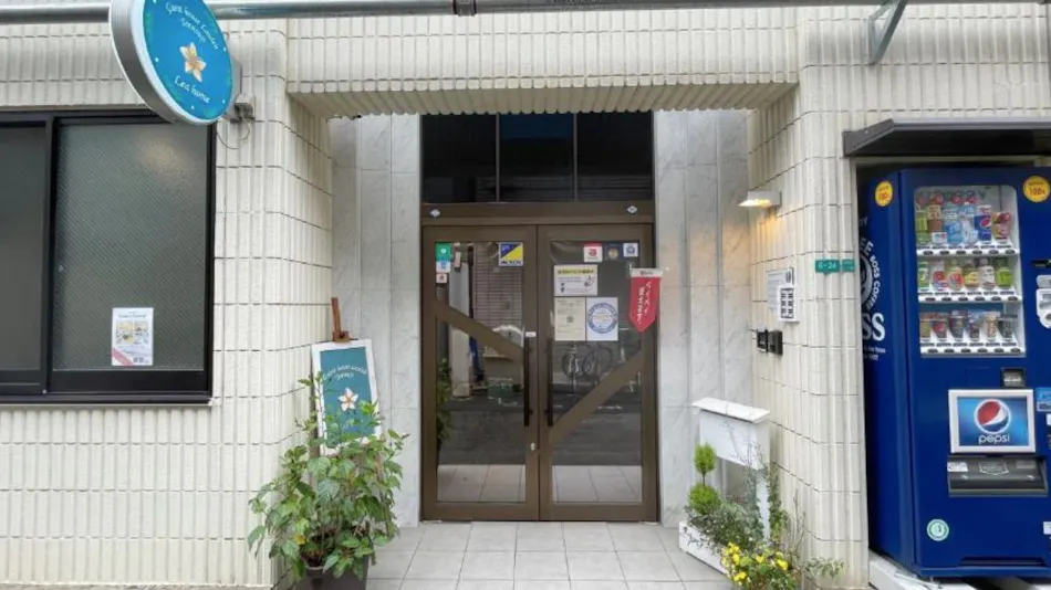 Guest House Laurea Tennoji