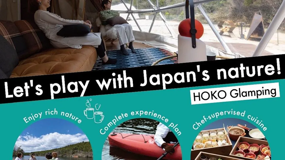 Hoko.Glamping
