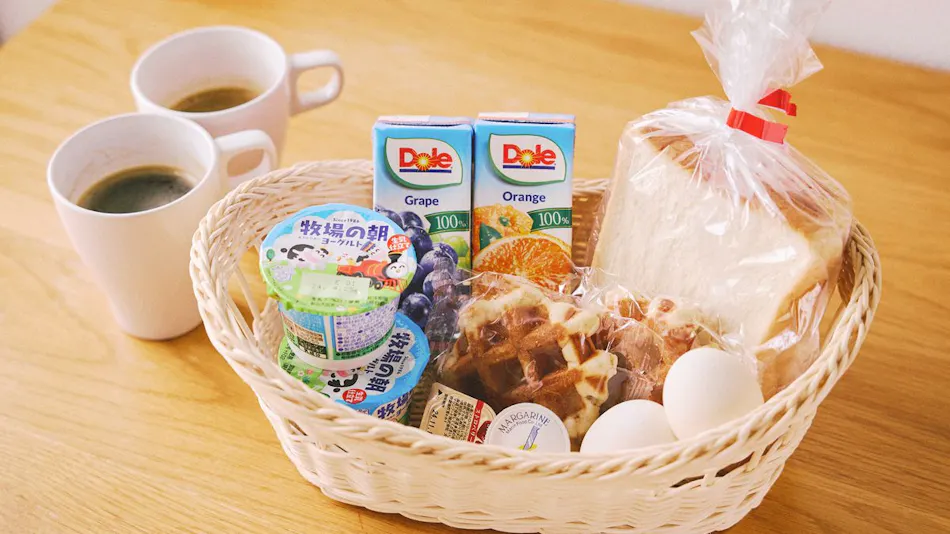Guest Living Mu Nanki Shirahama