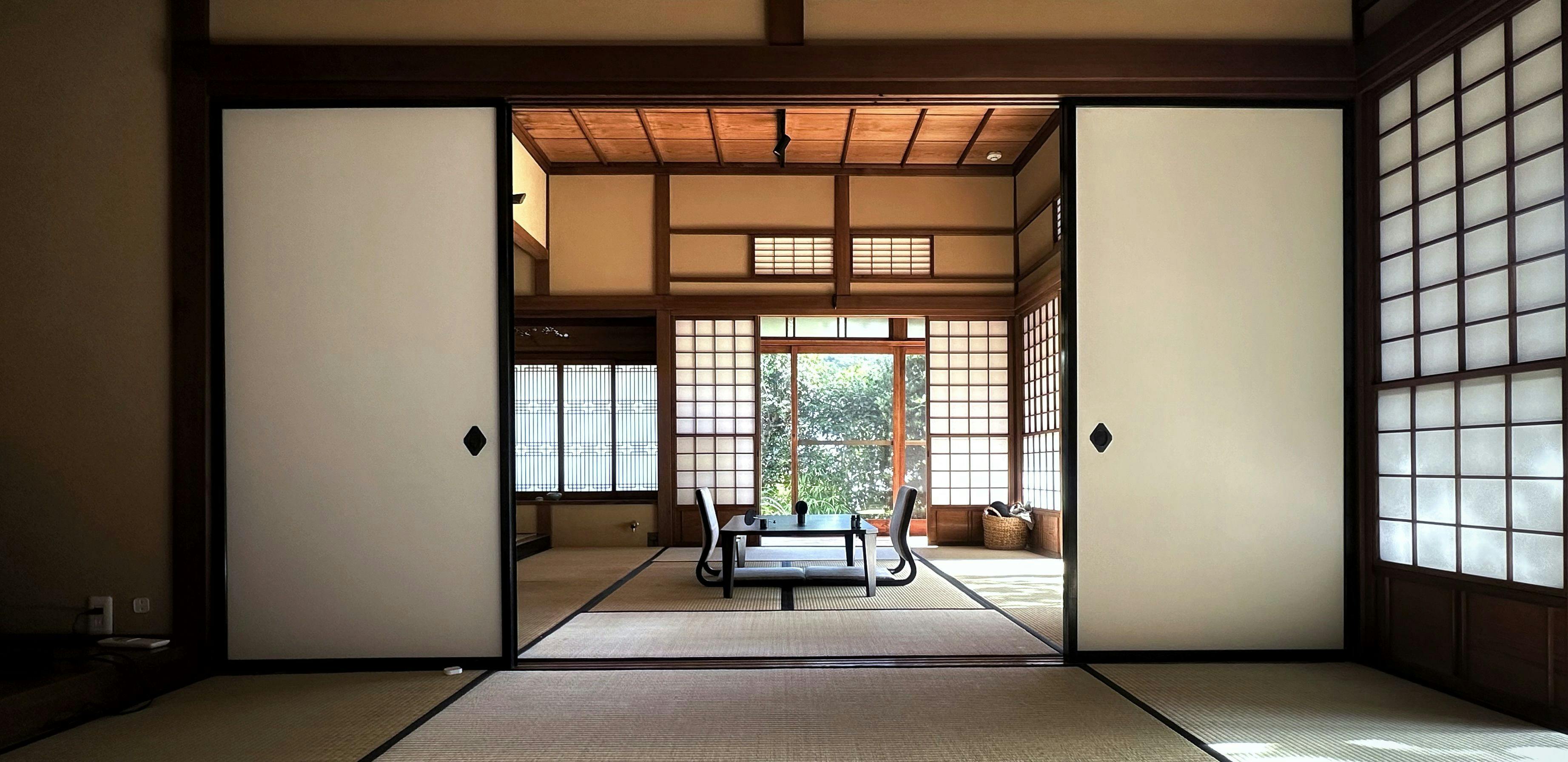 EXP. Co-Onsen Koin Sen