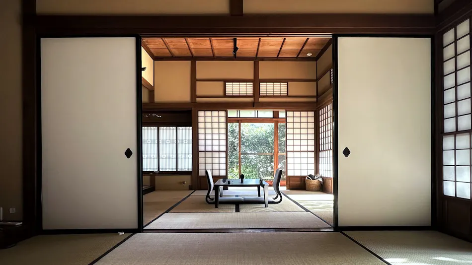 EXP. Co-Onsen Koin Sen