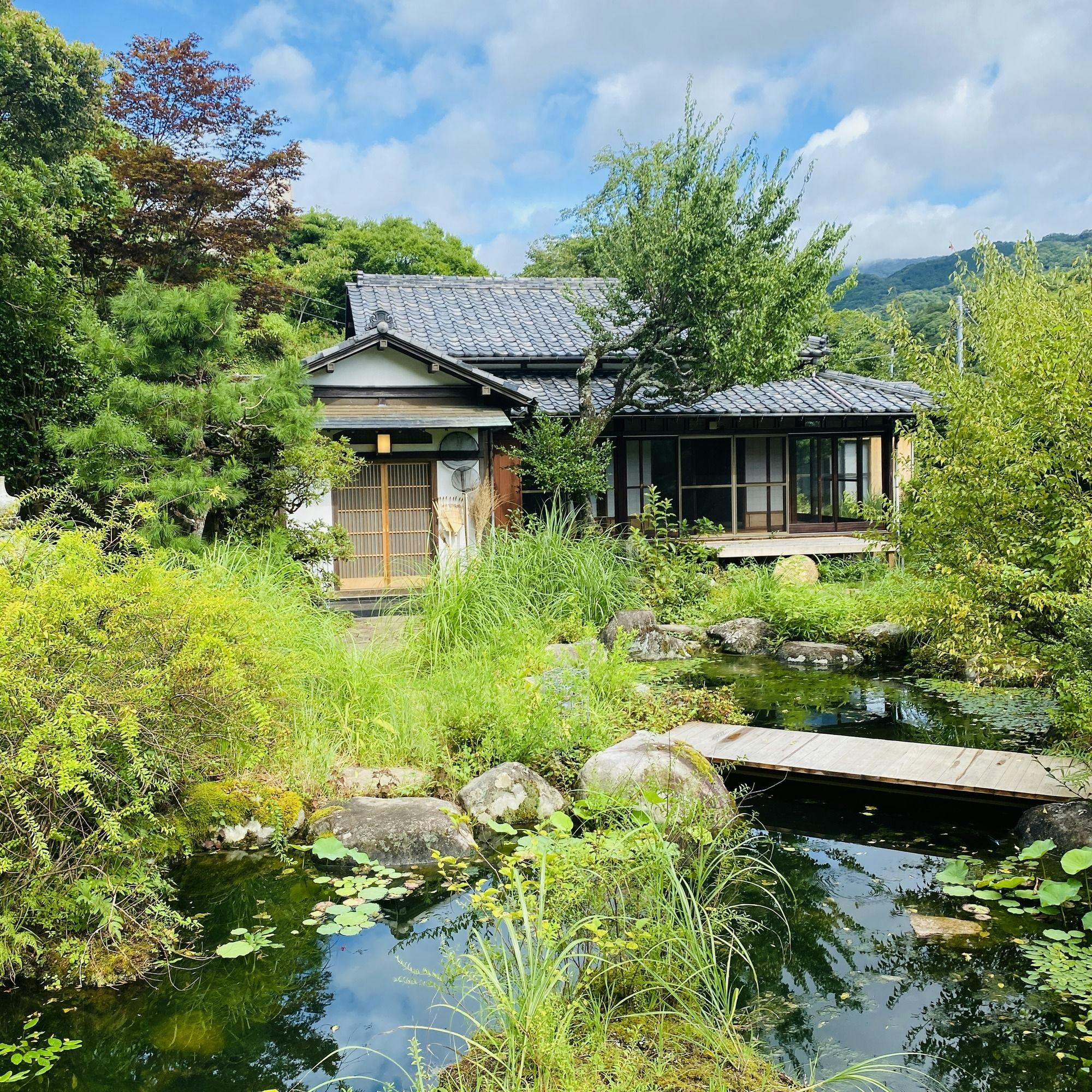 EXP. Co-Onsen Koin Sen