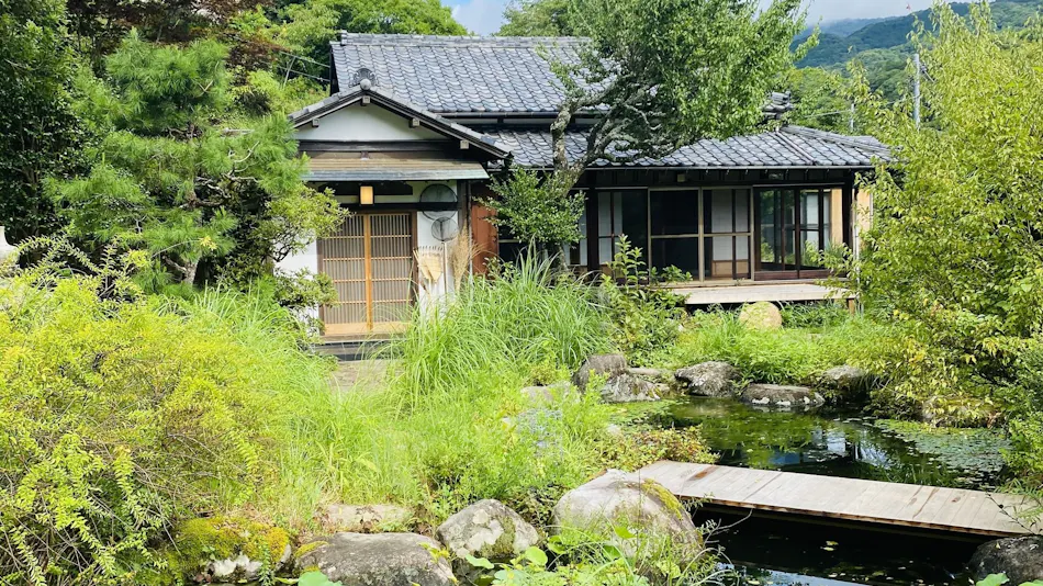 EXP. Co-Onsen Koin Sen