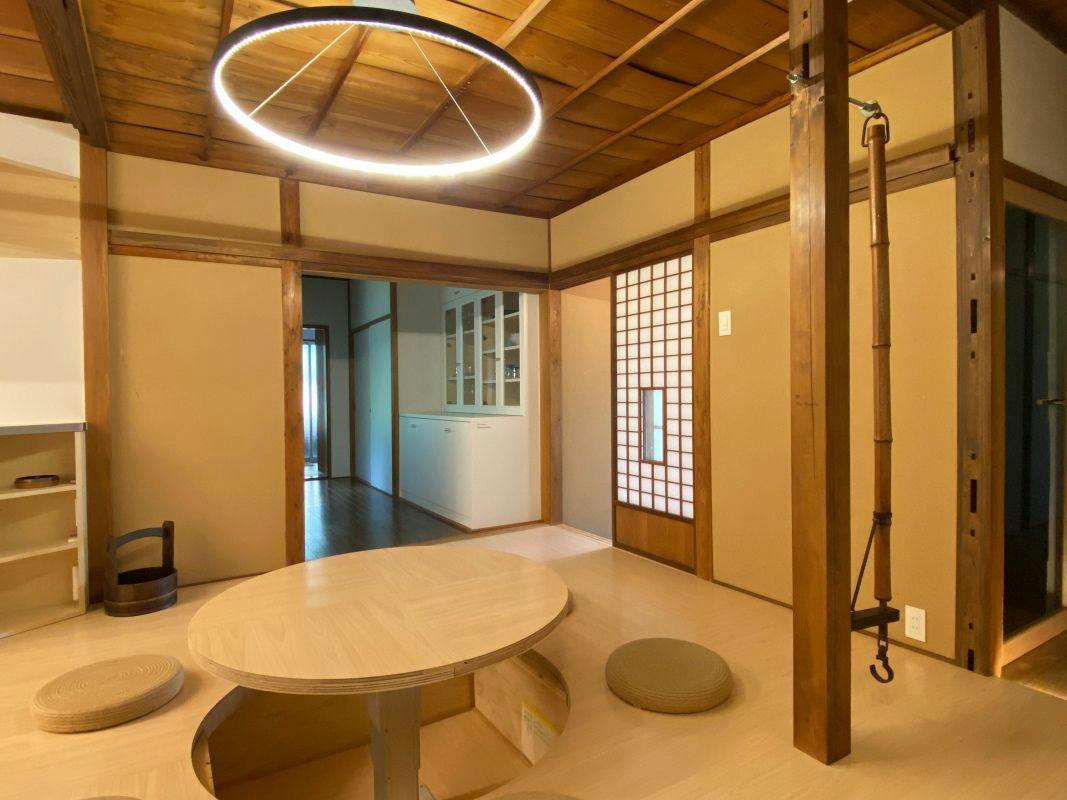 EXP. Co-Onsen Koin Sen