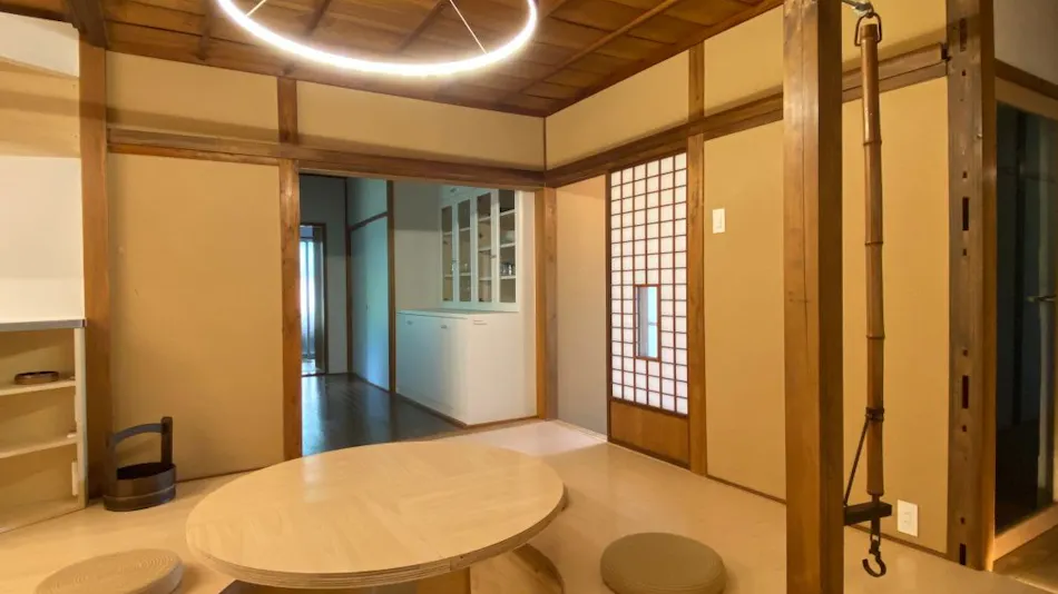 EXP. Co-Onsen Koin Sen