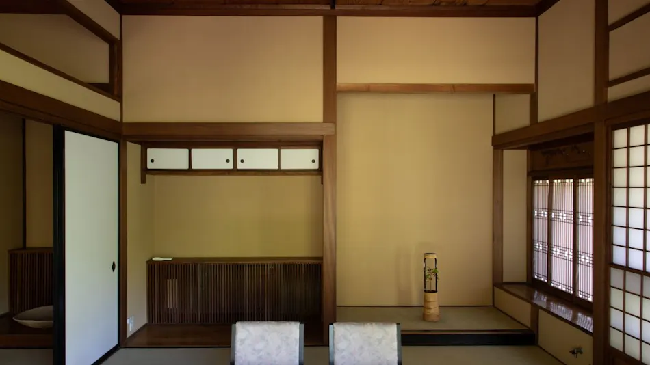 EXP. Co-Onsen Koin Sen