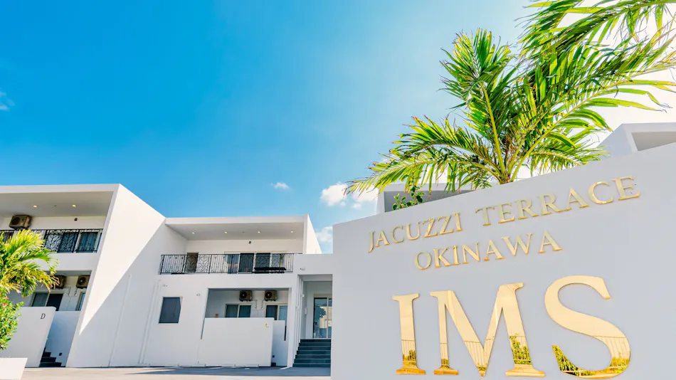 Jacuzzi Terrace Okinawa IMS