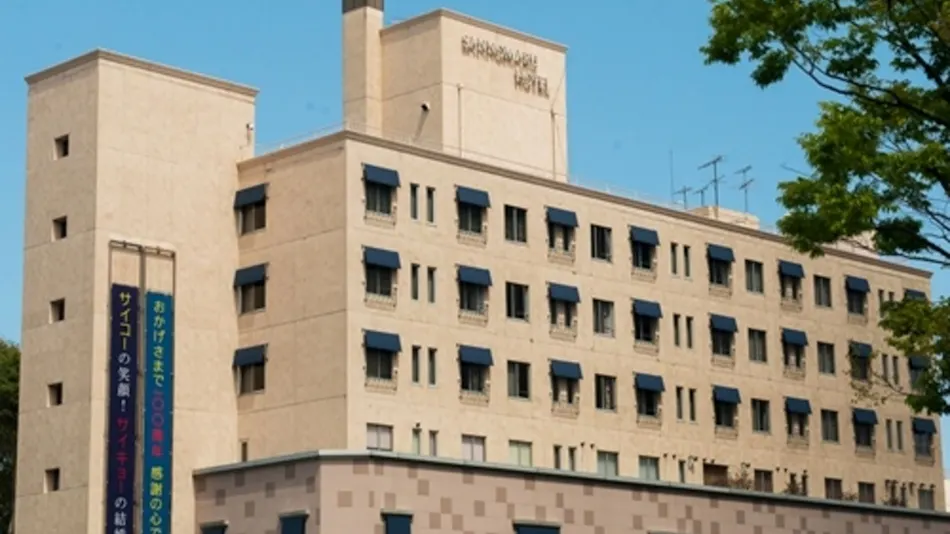 Mito San-no-Maru Hotel