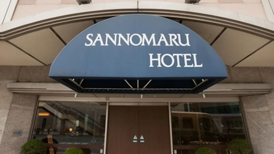 Mito San-no-Maru Hotel