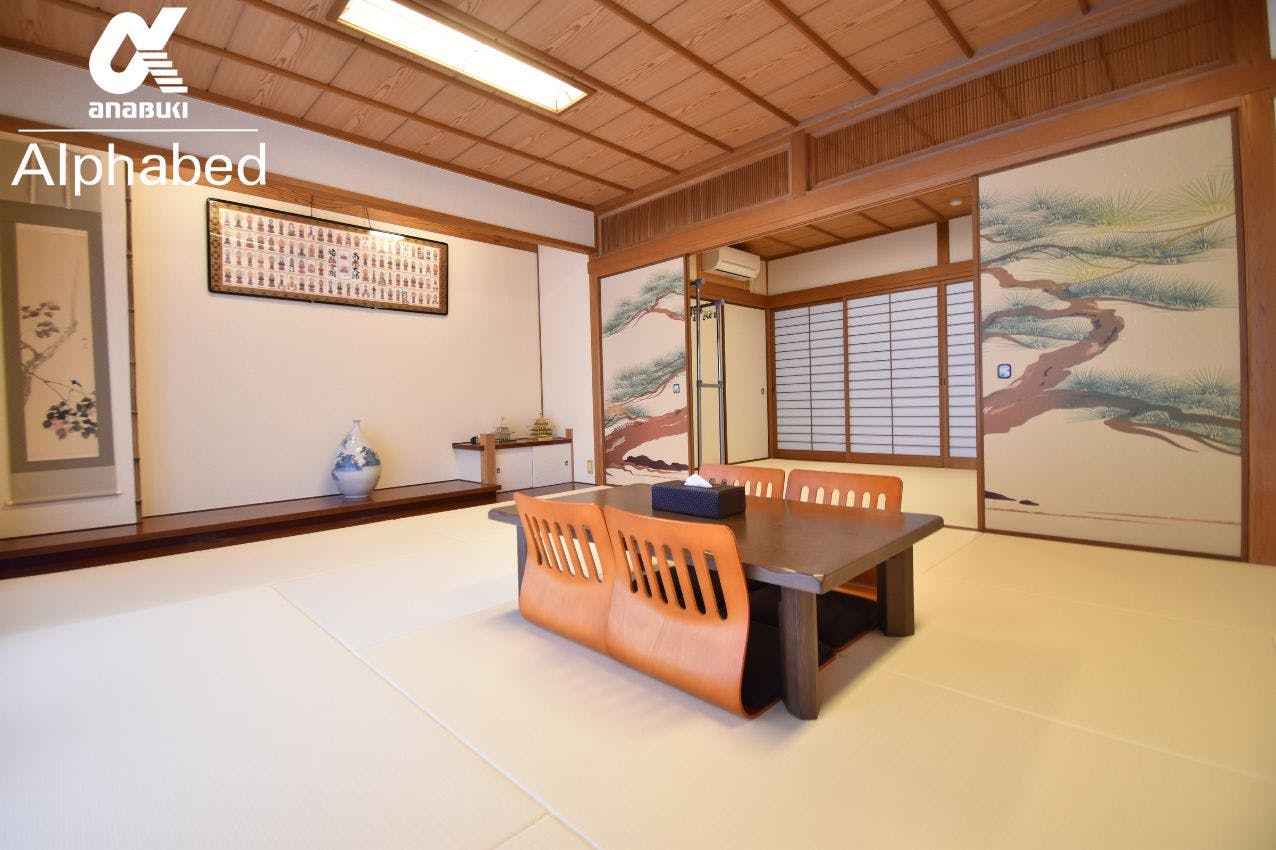 Alphabed Takamatsu Marugamemachi