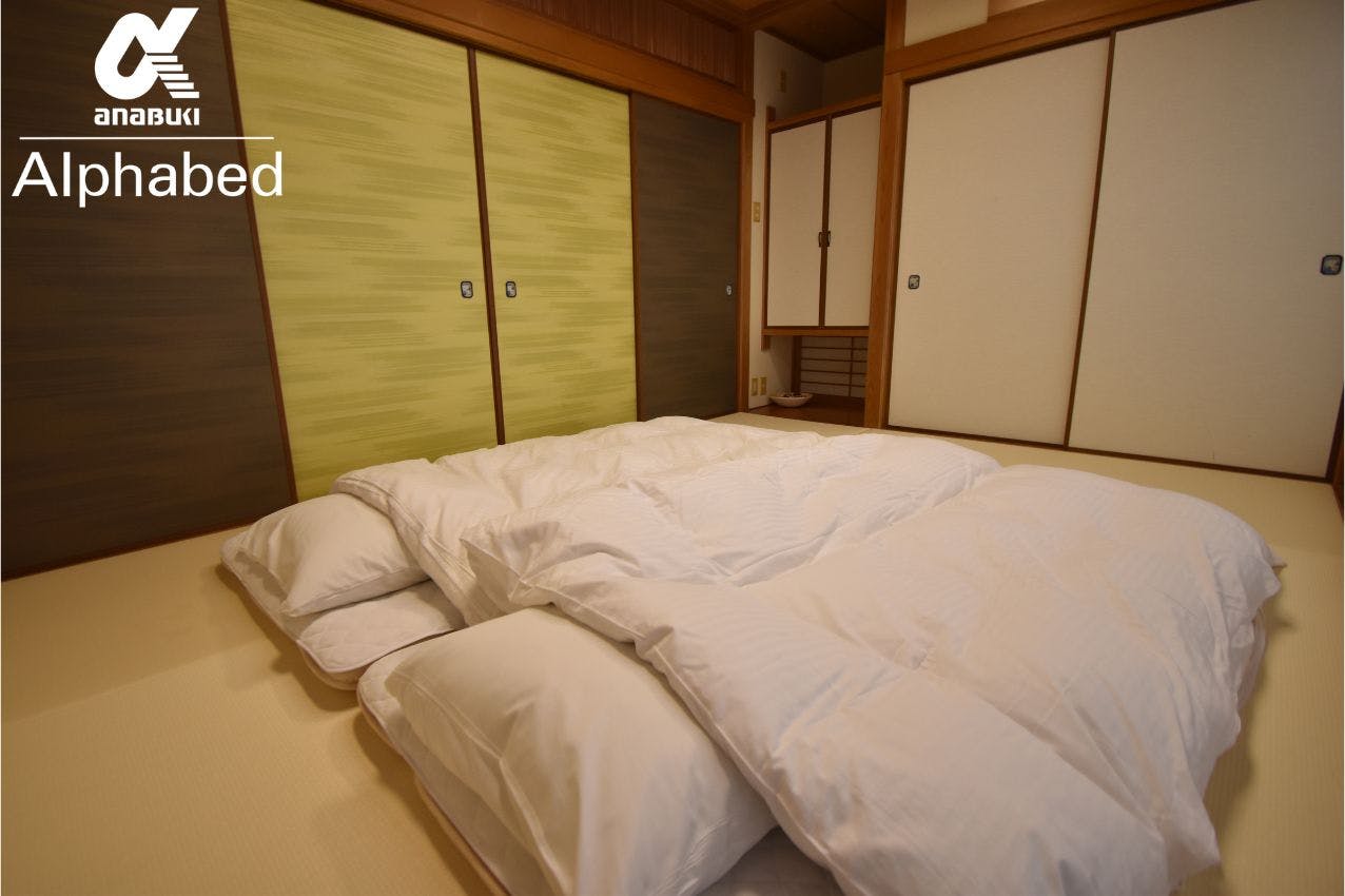 Alphabed Takamatsu Marugamemachi