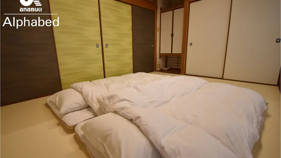 Alphabed Takamatsu Marugamemachi