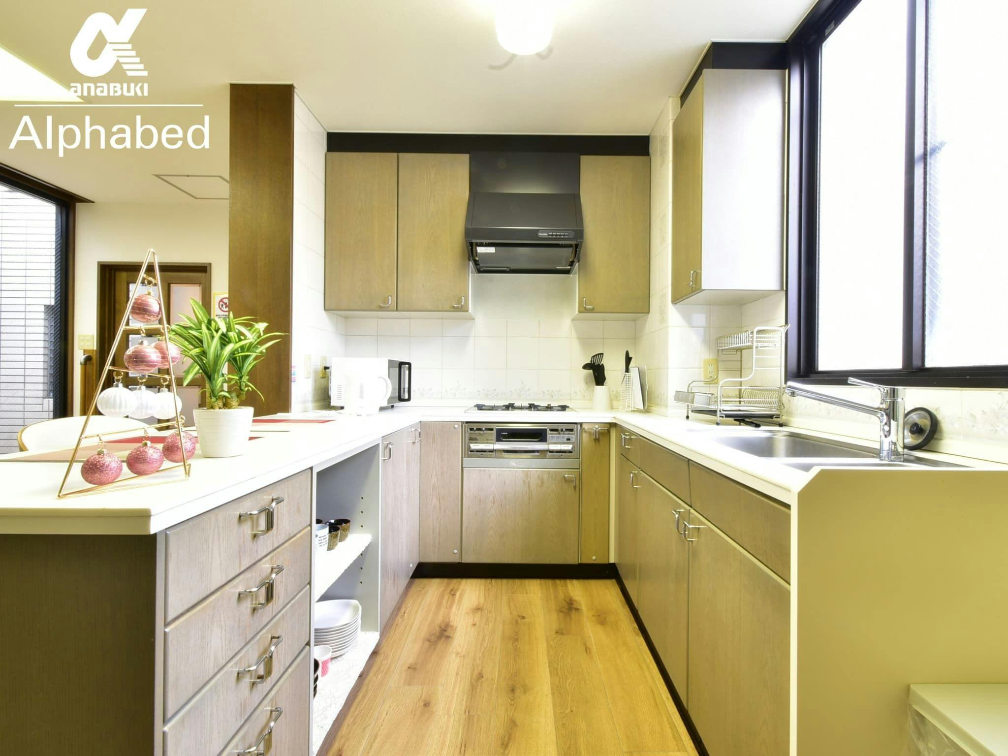 Alphabed Takamatsu Marugamemachi