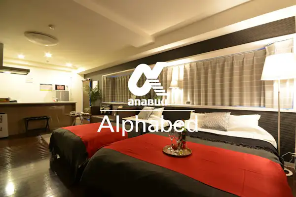 ห้อง 901 ・ภาพหลัก