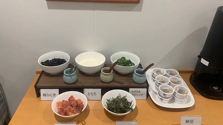 Hotel Kurume Hills