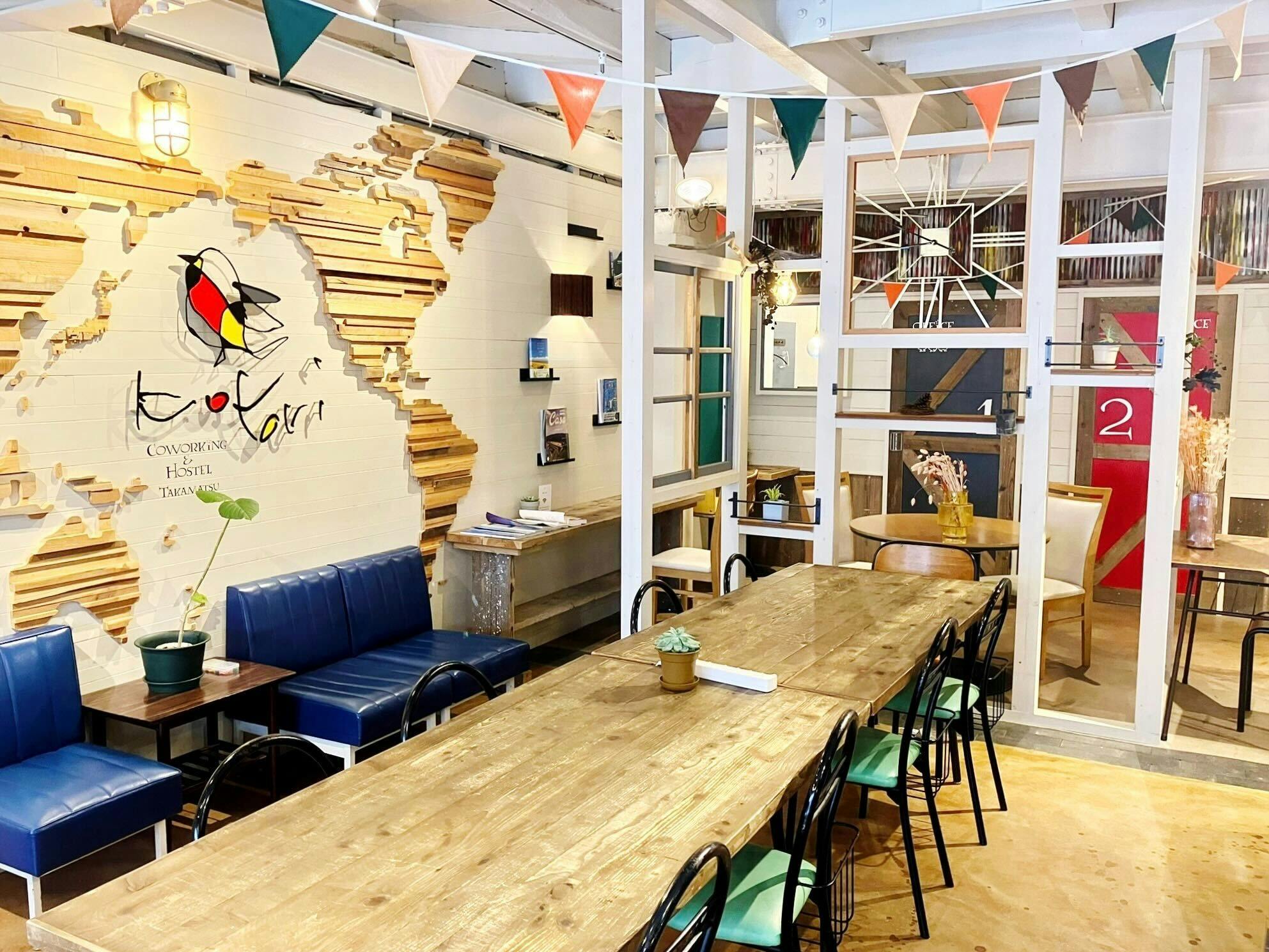 Kotori Coworking & Hostel Takamatsu
