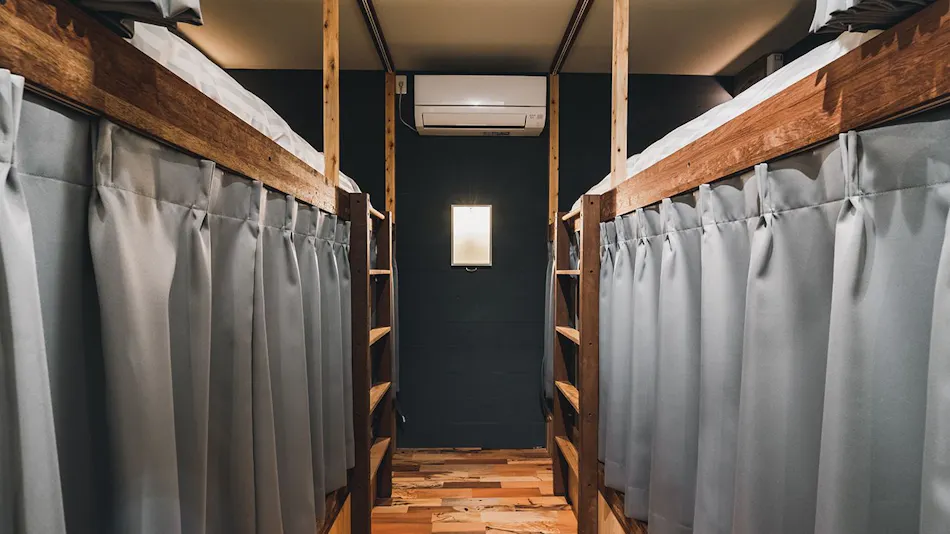 Kotori Coworking & Hostel Takamatsu