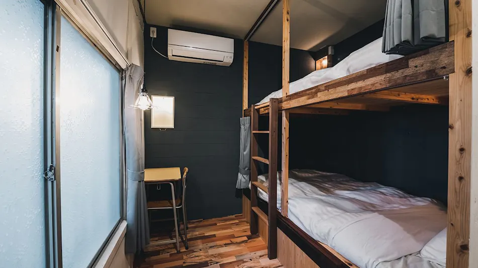 Kotori Coworking & Hostel Takamatsu