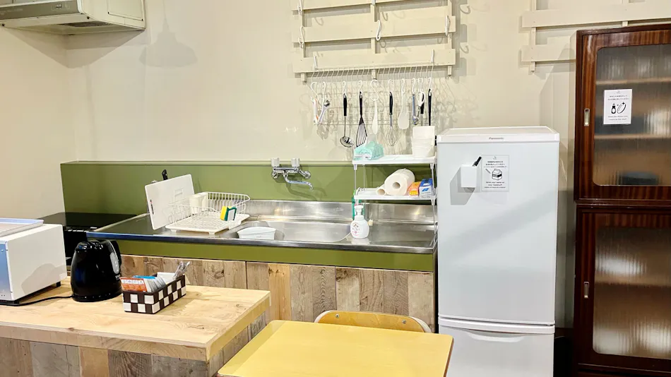 Kotori Coworking & Hostel Takamatsu