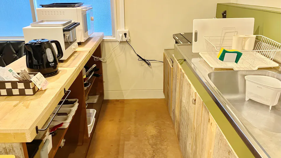 Kotori Coworking & Hostel Takamatsu