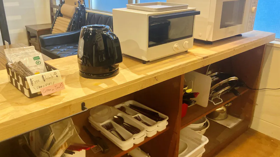 Kotori Coworking & Hostel Takamatsu