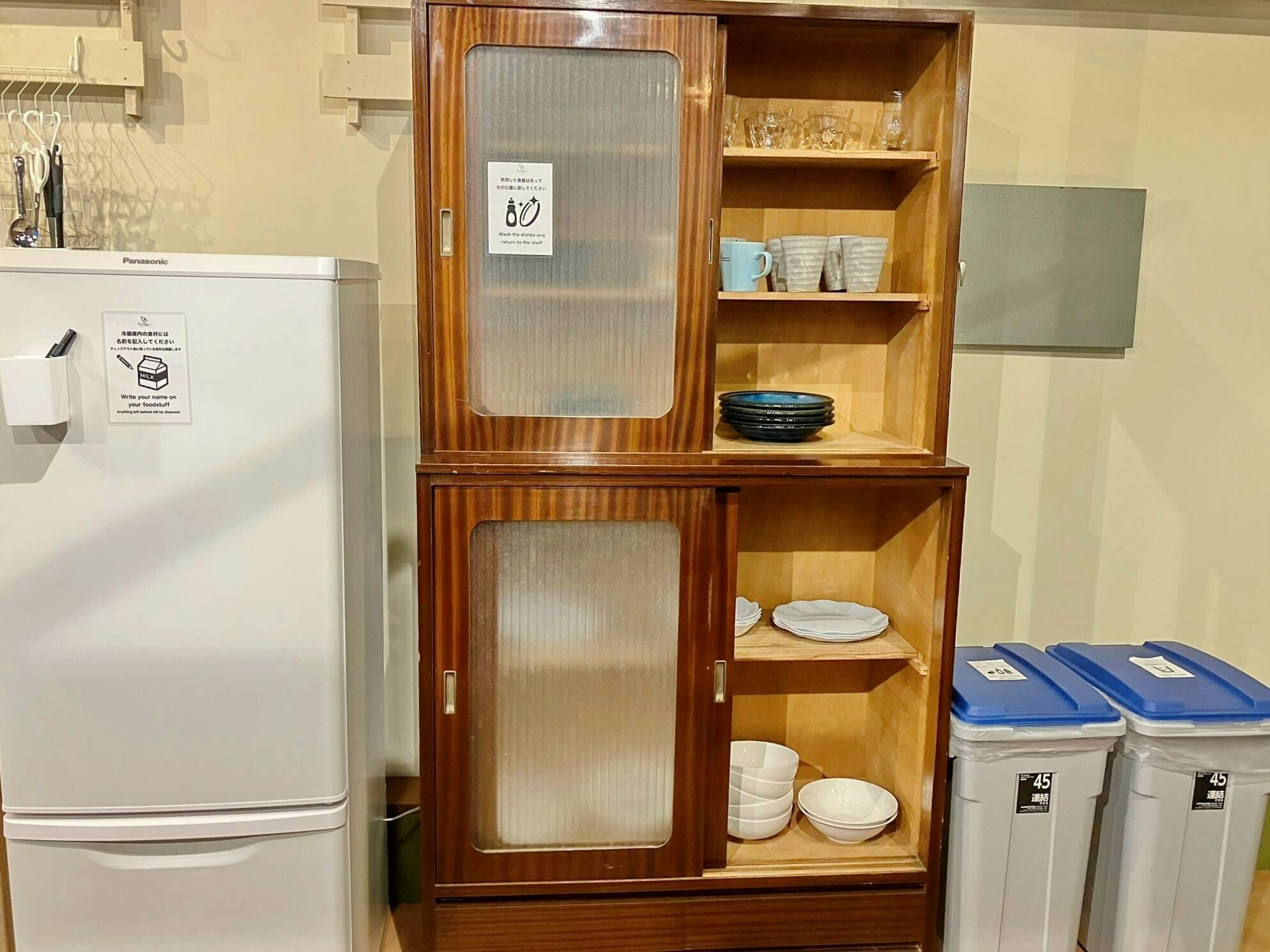 Kotori Coworking & Hostel Takamatsu
