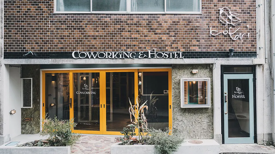 Kotori Coworking & Hostel Takamatsu