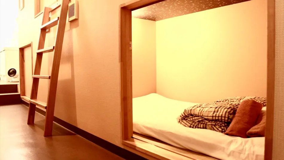 Guest House Cocode