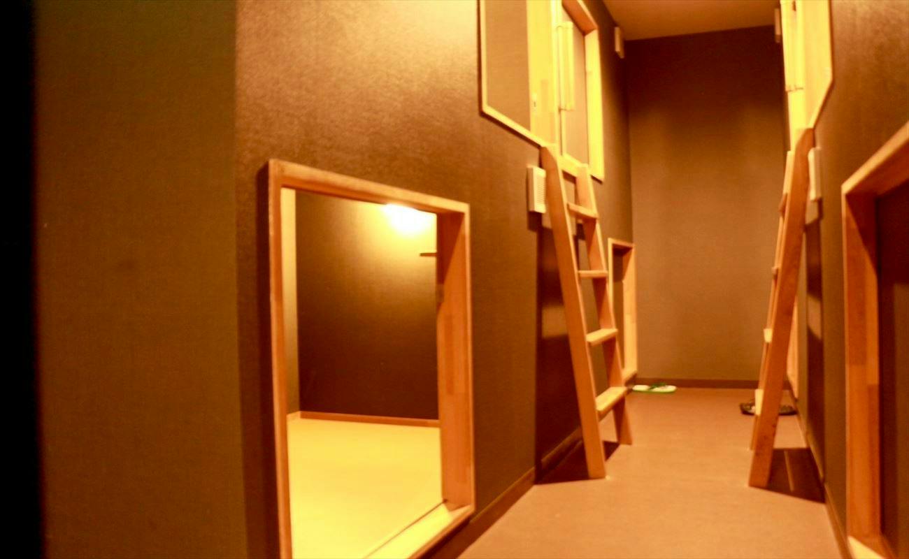 Guest House Cocode