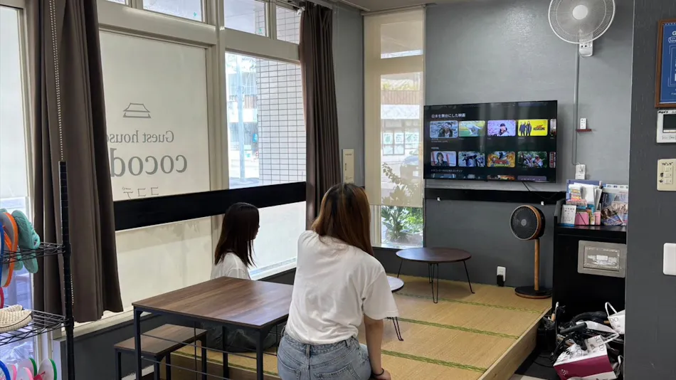 Guest House Cocode