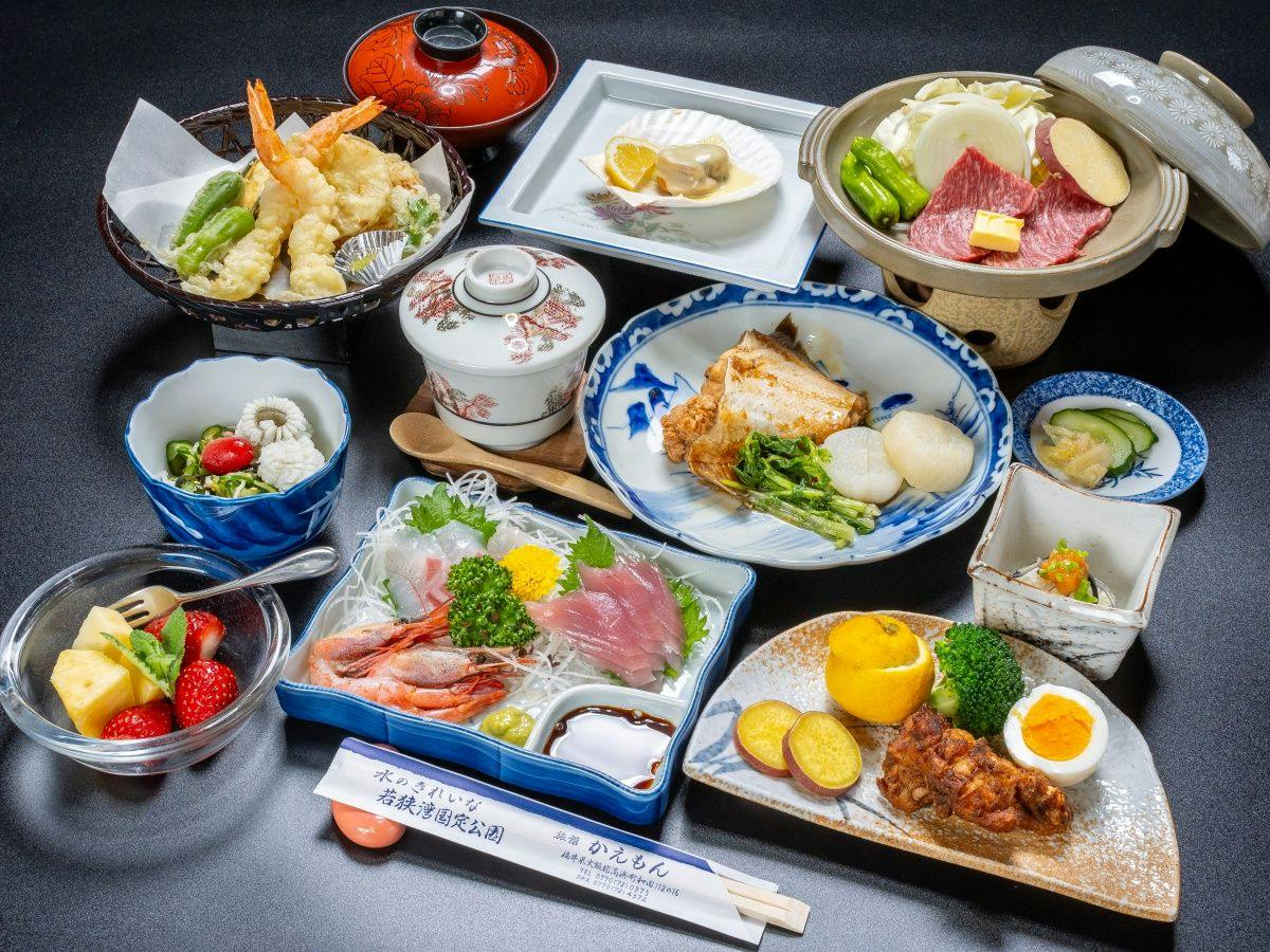 Kaemon Ryokan