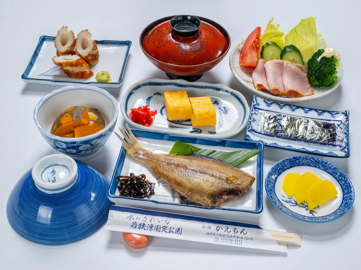 Kaemon Ryokan