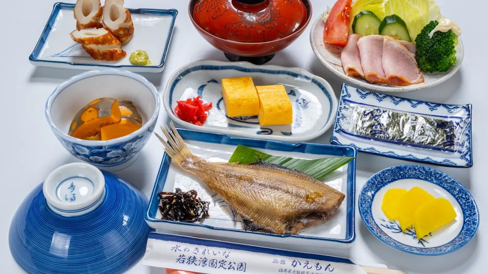 Kaemon Ryokan