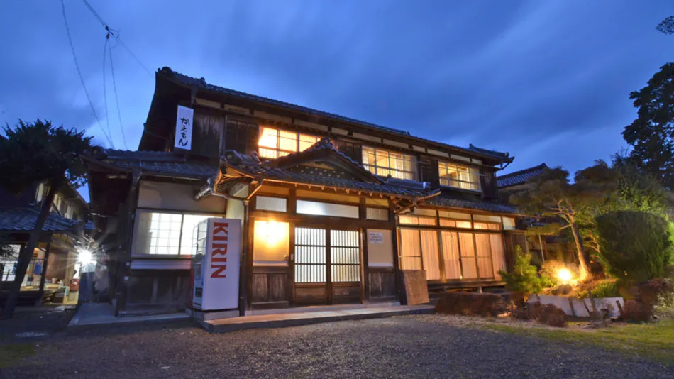 Kaemon Ryokan