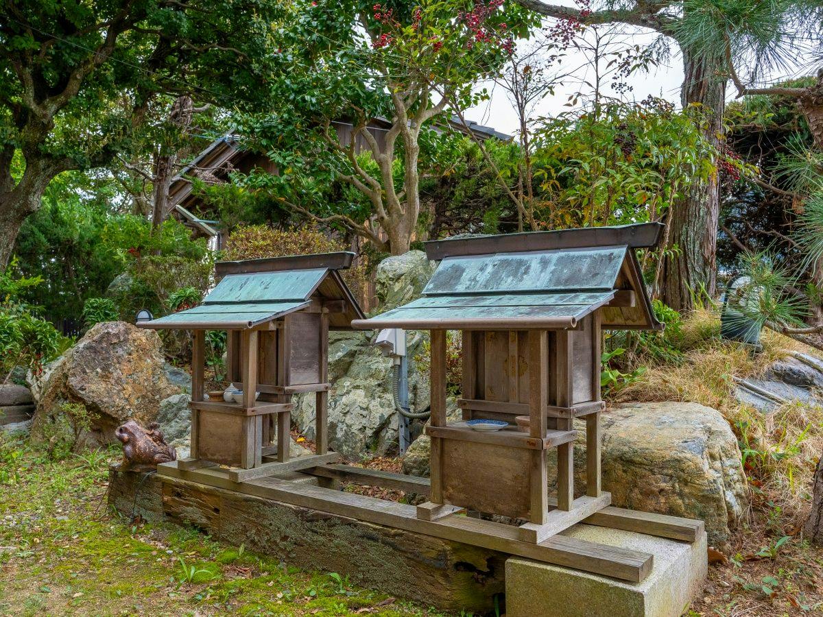 Kaemon Ryokan
