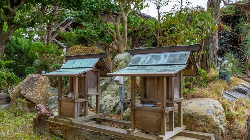 Kaemon Ryokan