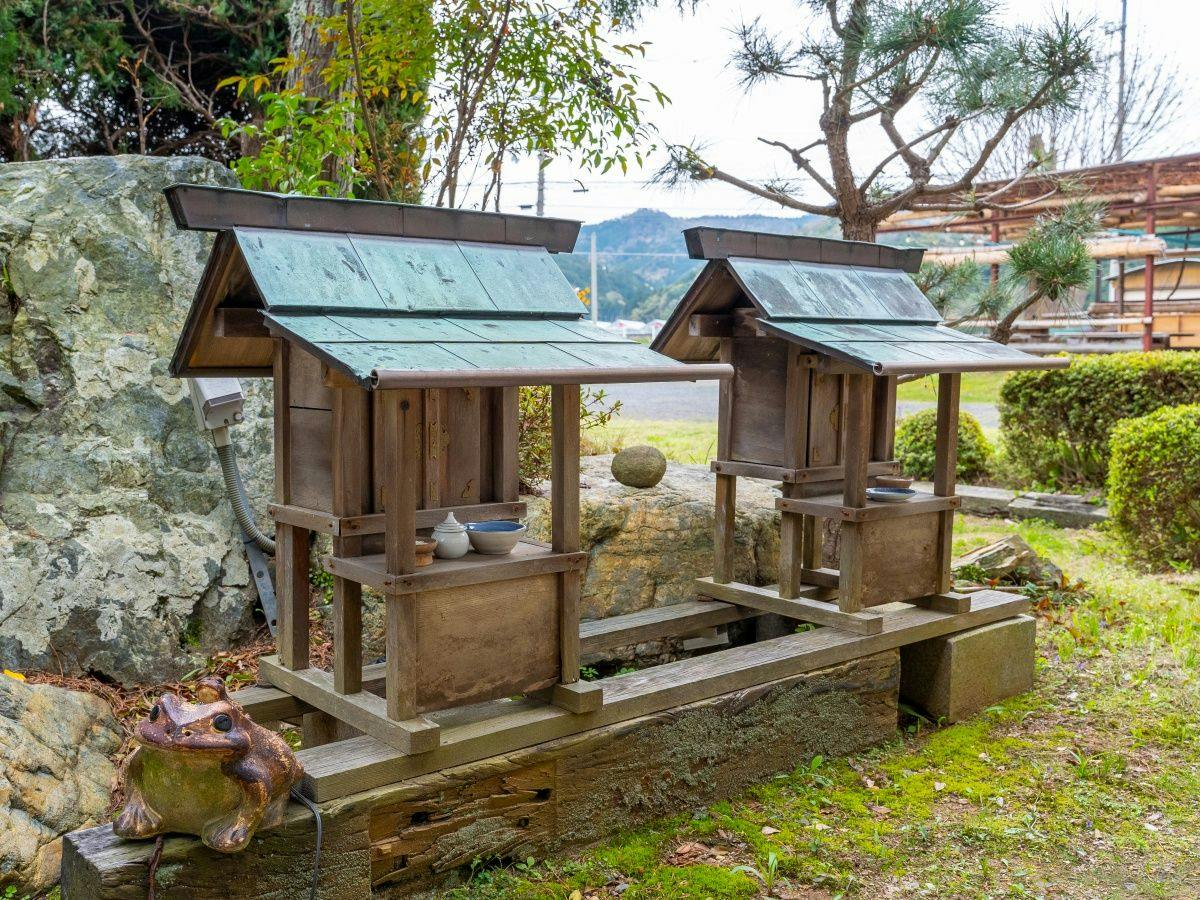 Kaemon Ryokan