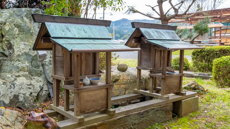 Kaemon Ryokan