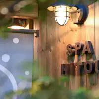 *【SPA HITOU】ภายนอก