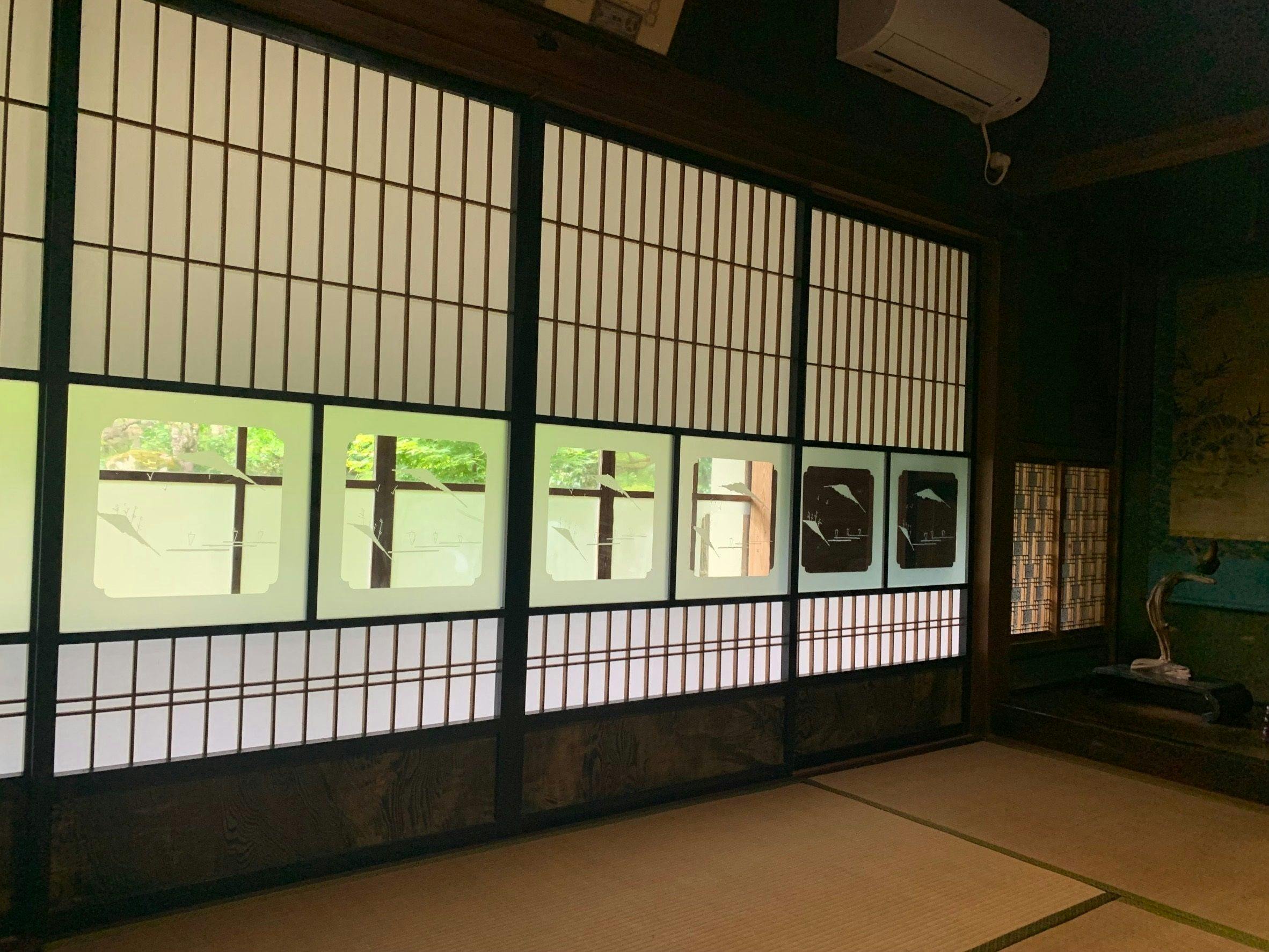 Traditional Japanese House Inn "Koharu"