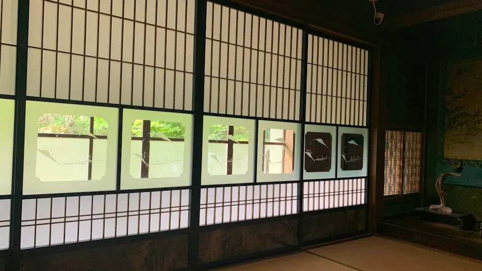 Traditional Japanese House Inn "Koharu"
