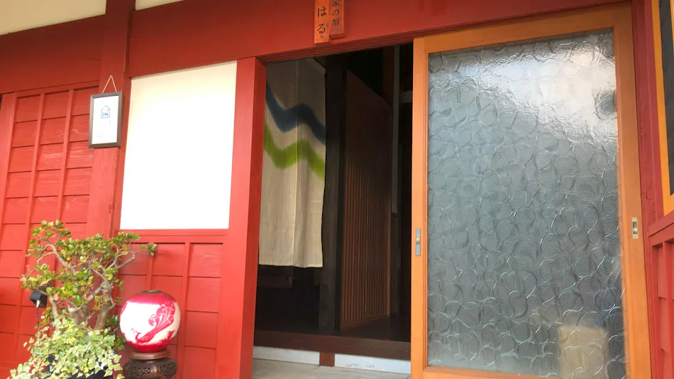 Traditional Japanese House Inn "Koharu"