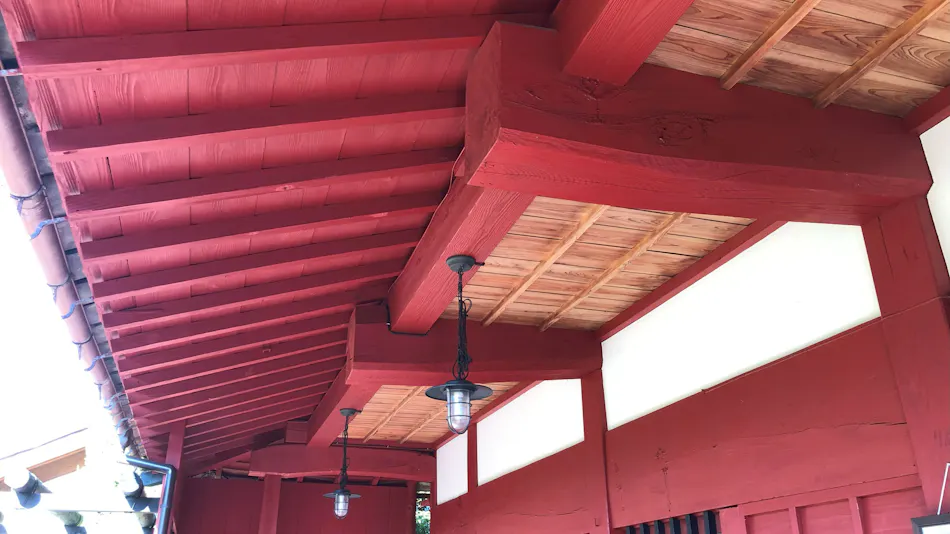 Traditional Japanese House Inn "Koharu"