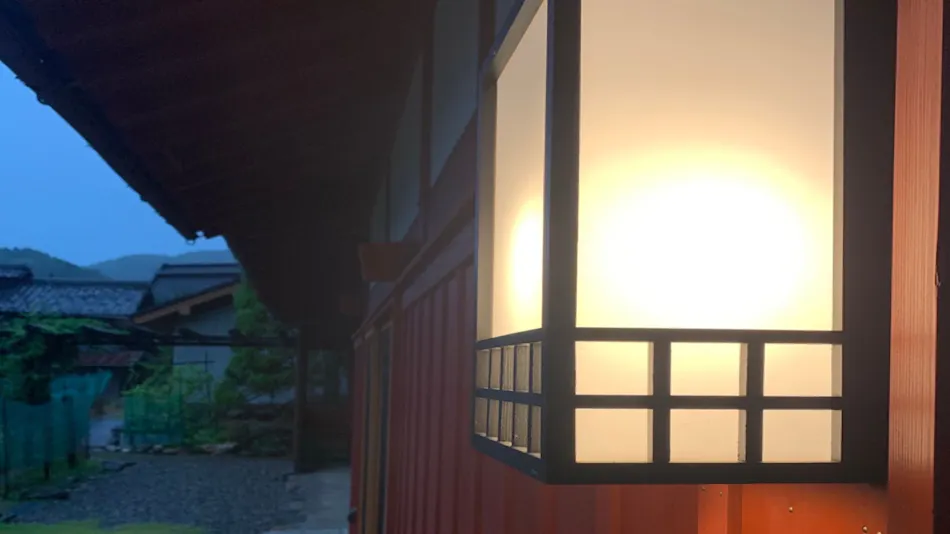 Traditional Japanese House Inn "Koharu"