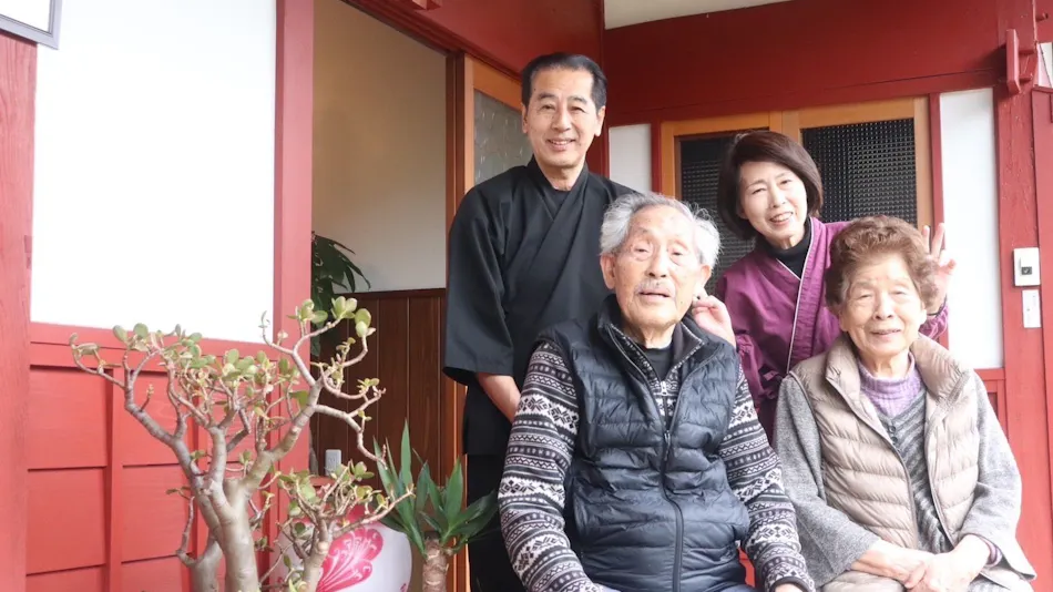 Traditional Japanese House Inn "Koharu"