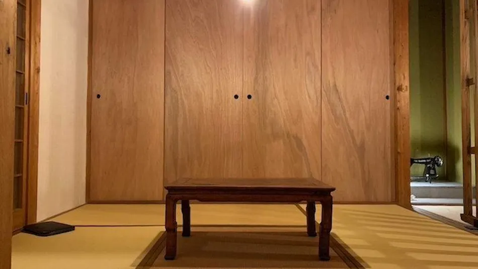 Mugi's Inn "Waterside"